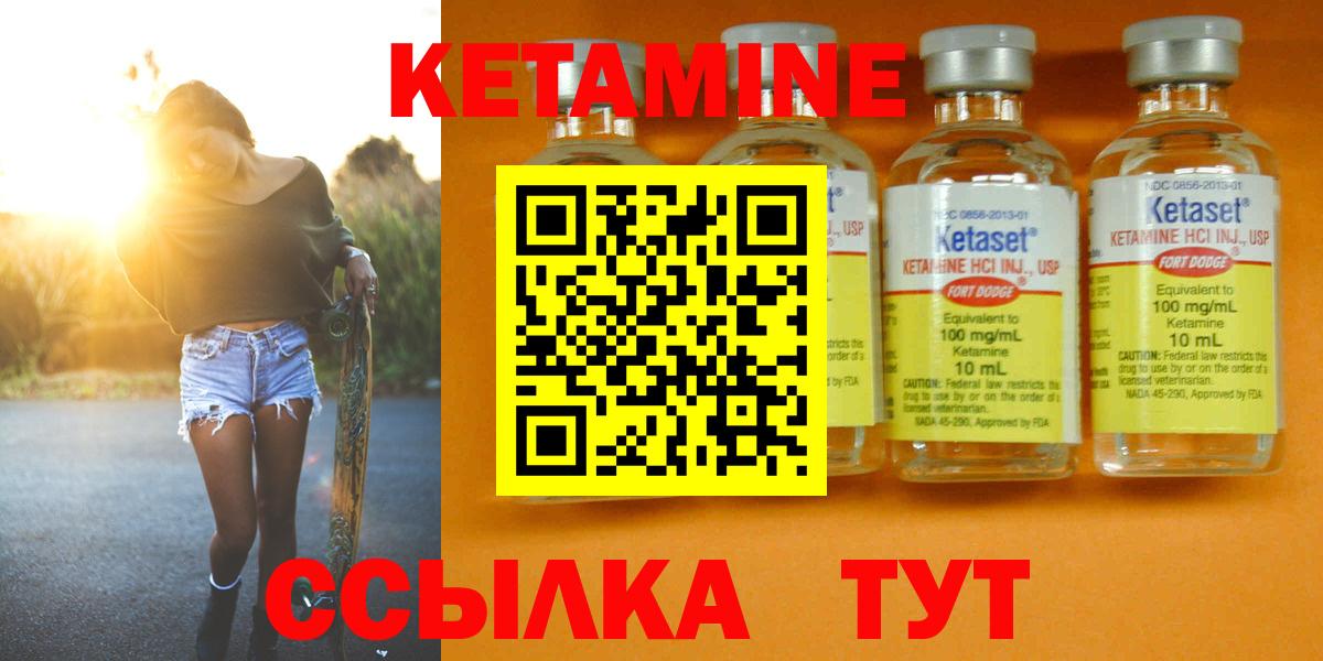 ГАШ Алушта