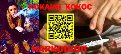 тгк Азнакаево