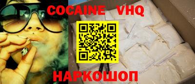 тгк Азнакаево