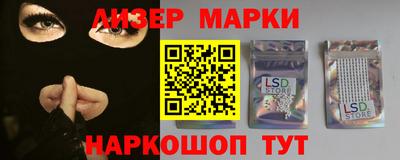 Альфа ПВП Абакан