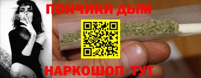 Альфа ПВП Абакан