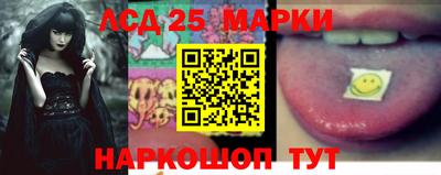 Альфа ПВП Абакан