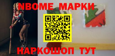 спиды Туймазы