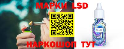 кокс Абинск