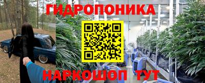 тгк Азнакаево