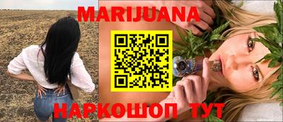 тгк Азнакаево