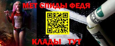 трава Тулун